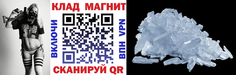 Виды наркотиков купить Златоуст Гашиш  Марихуана  Alpha PVP  Амфетамин  КОКАИН  Мефедрон 