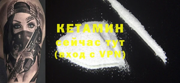 PSILOCYBIN Абинск