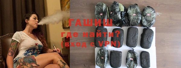 PSILOCYBIN Абинск