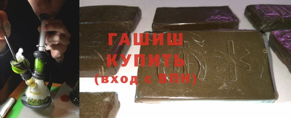 PSILOCYBIN Абинск