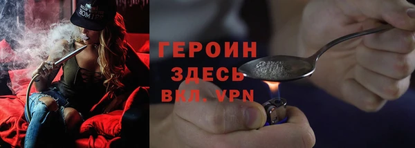 ECSTASY Абдулино