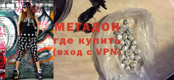 кокаин колумбия Алексин