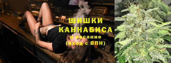 круглые Абаза