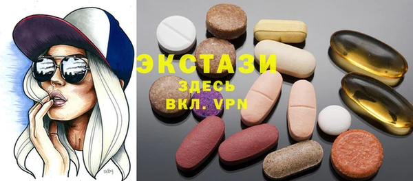 PSILOCYBIN Абинск