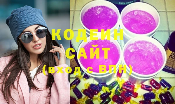 PSILOCYBIN Абинск