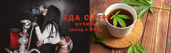 PSILOCYBIN Абинск