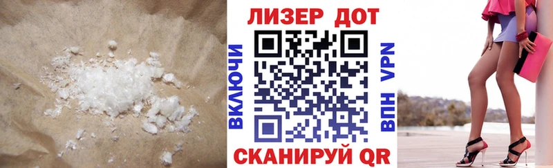 ЛСД экстази ecstasy  где продают наркотики  Златоуст 