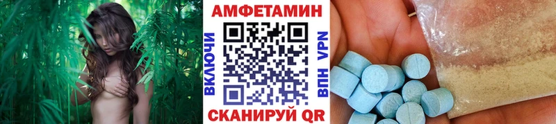 Первитин витя  Златоуст 